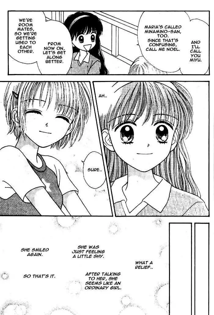 Mint na Bokura Chapter 3 6